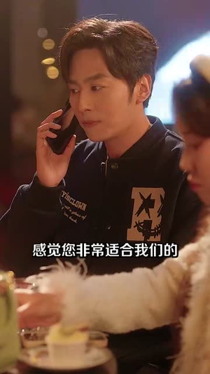 从观众席到舞台，吓懵现场歌手（91集）热门短剧在线看