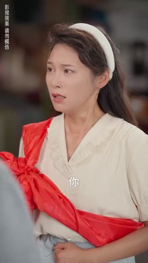 穿回90年帮我妈摆脱渣爹（32集）流畅播放免费看