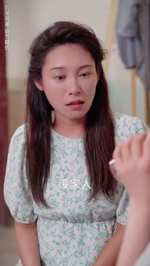 你好李书惠（32集）热播古装短剧