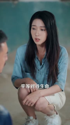 朝暮（100集）短剧免费观看