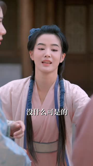 丑女后妈逆袭攻略（93集）精彩短剧热播