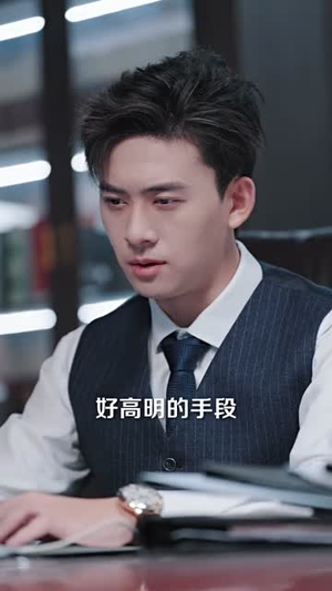 穿书后，玄学小祖宗被豪门团宠了（80集）抢先看热门短剧