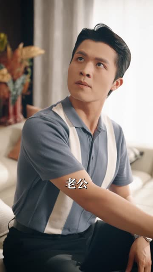 初雪（78集）番茄短剧看全集