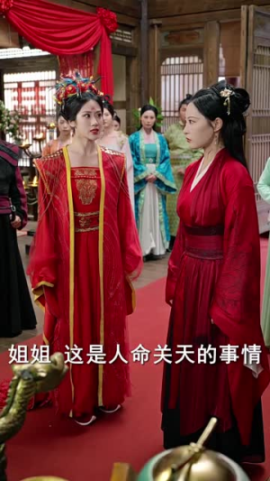 肥妻翻身小绿茶买一送一（65集）360网盘观看