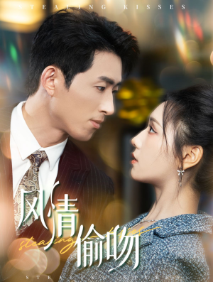 过分野（93集）演的怎么样