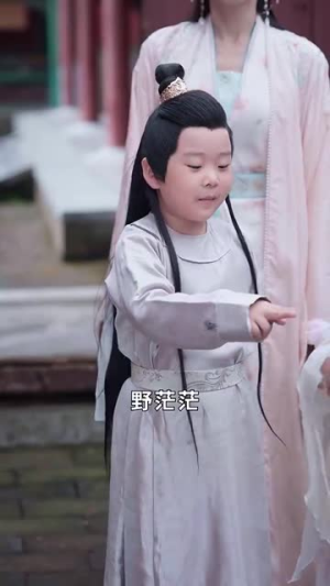 肥妻重生，摄政王追妻路漫漫（83集）全剧看到大结局