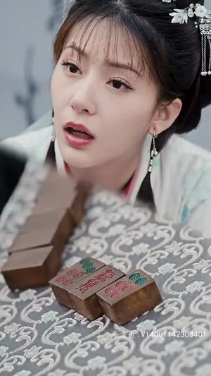 穿越王妃想和离（89集）最新热剧免费看