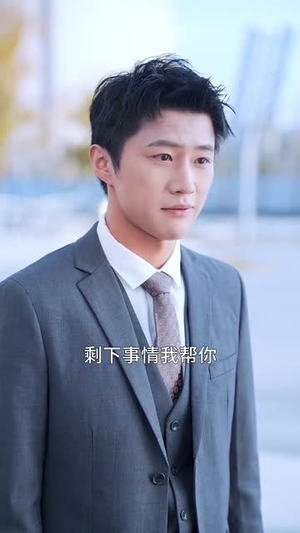 一战成名(36集) 一战成名(36集)短剧上热门