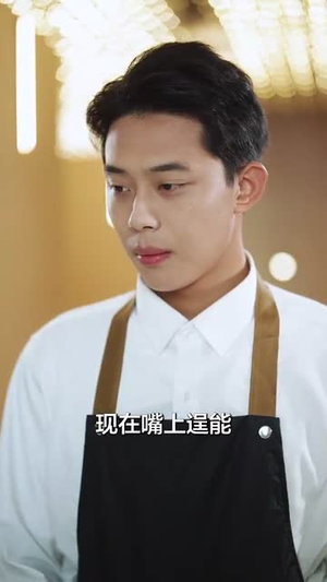 放手后，渣男哭着求我原谅（50集）热门短剧追不停