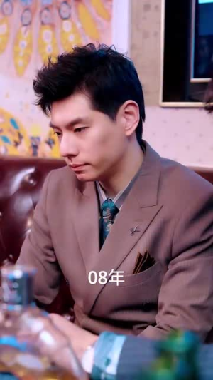 傅少你的身世不简单（89集）在线免费观影