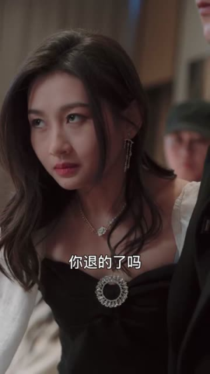 封总的复仇娇妻（98集）在线播放