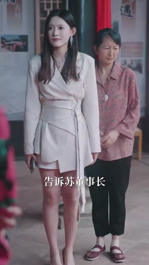 当归（50集）热门短剧抢先