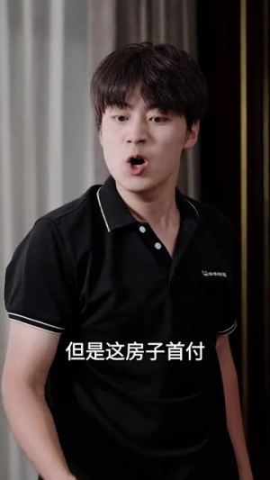 夺冠（61集）真的太精彩了