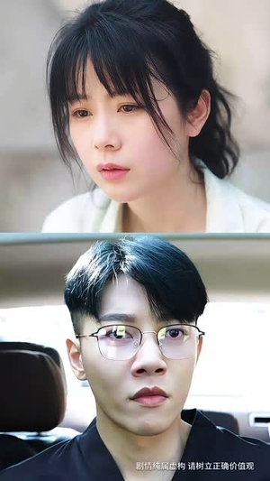 哥哥他蓄谋已久(62集) 哥哥他蓄谋已久(62集)短剧免费分享