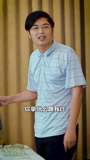 高考448分，我成了顶级科学家（66集）在线观看完整版