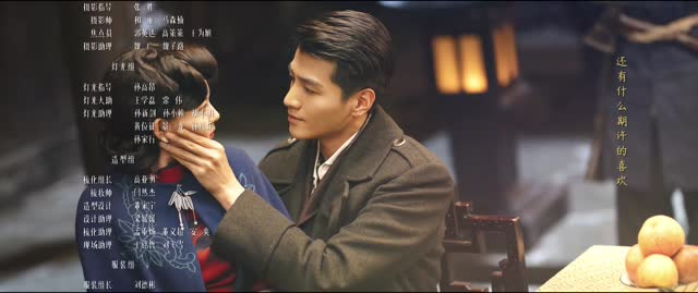 渡清欢（30集）最火短剧热播