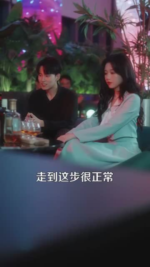 顾总，你前妻就是你要找的人（100集）热门爆款短剧