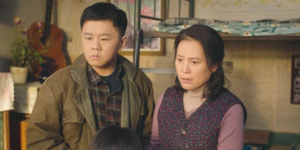 嗨1995（20集）越看越好看短剧