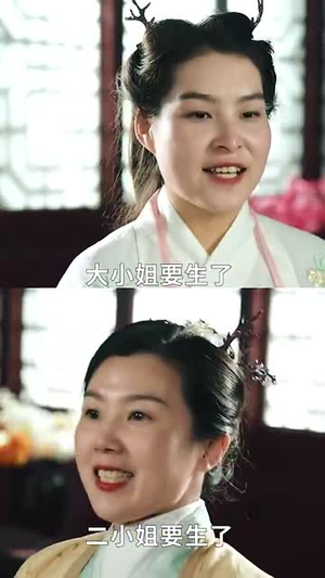 诞下至尊金龙后我杀疯了（36集）最火短剧热播中