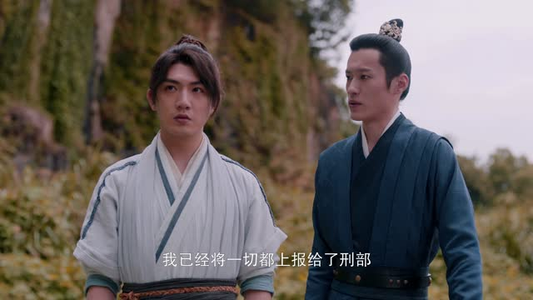 大炎诡闻录（22集）超好看古装短剧