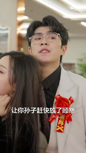 魂帝归来（49集）最后一集