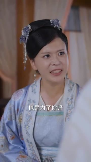 和离后我宠冠东宫（100集）剧好看短剧推荐