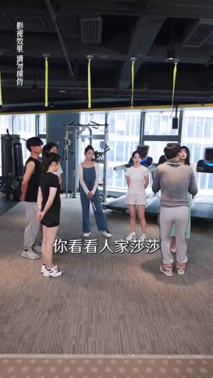 豪门娇妻每天只想练拳击（76集）河马免费短剧