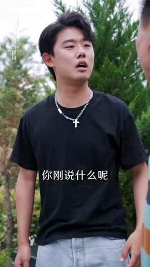 热辣滚烫的她（76集）短剧推荐上热门