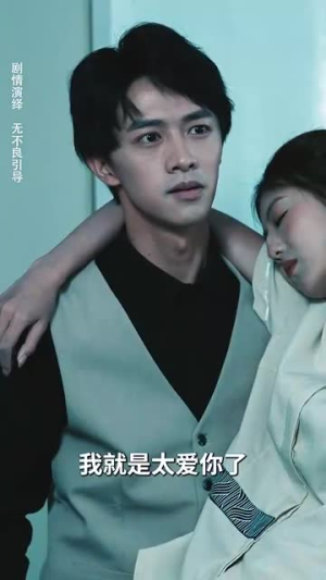 黑色月光(77集) 黑色月光(77集)免费看全集