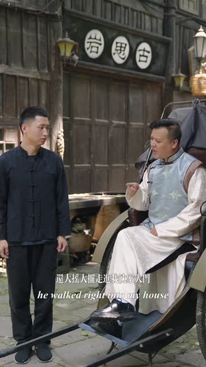 花田错之梨园债（22集）免费短剧看不停