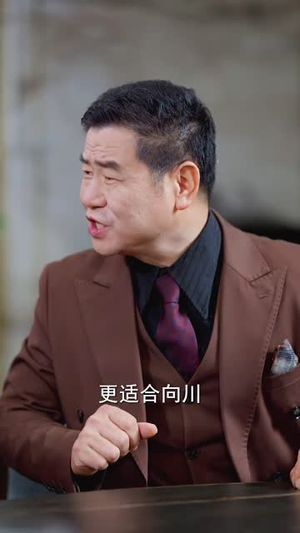 婚姻审判（30集）大结局