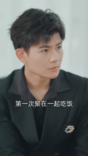 叫一声妈妈（72集）精彩短剧片段