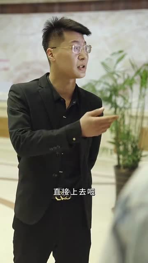 鉴宝魔心瞳（73集）热门短剧推广