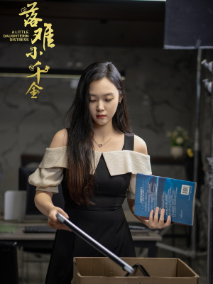 落难小千金（40集）在哪个app能看