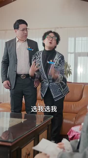 老婆大人我想官宣（80集）超甜短剧抢先看