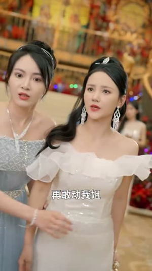 姐姐别哭（80集）经典老剧免费看