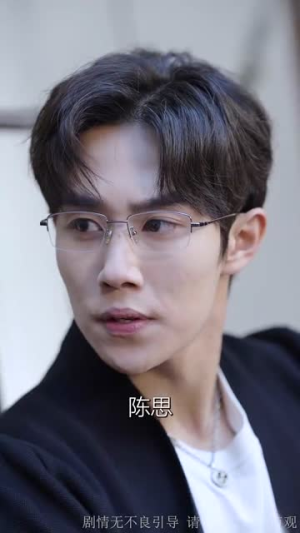 即刻心动＆一见钟情（67集）最后的大结局