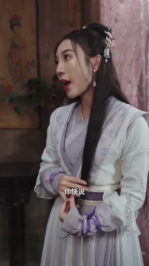 浪子钦差夺宝记（92集）热播短剧免费看