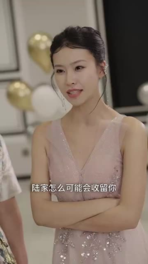 萌宝来袭爹地你娶错老婆了（80集）演的怎么样