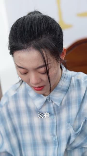 将人贩子送上法庭（30集）好看上头的短剧