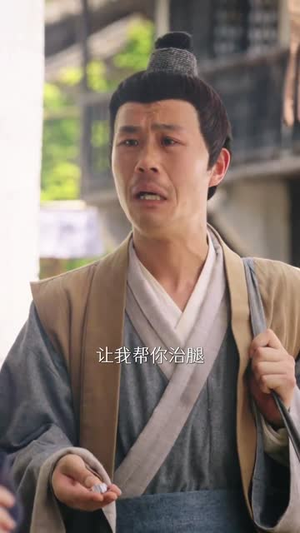 卖菜大妈竟是皇嫂（91集）高质量短剧推荐