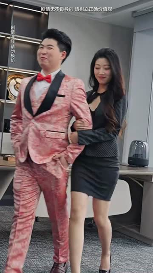 惊世奇旅（67集）火爆短剧抢先看