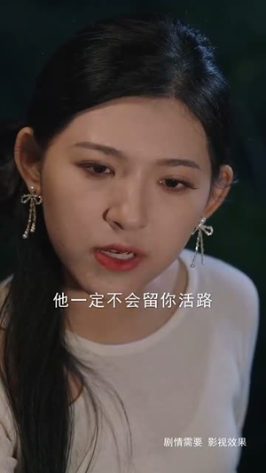 妹妹对不起（76集）好看短剧看不停