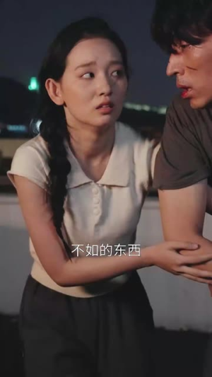 漫漫回家路（60集）一口气追完全集