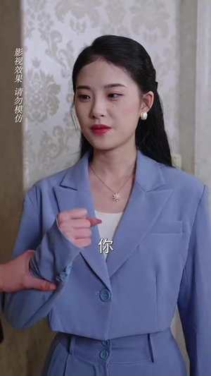 惊相亲对象竟然是我老板（70集）精彩短剧来了