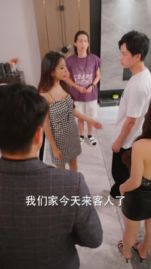 精英男的幸福生活（68集）好看的短剧推荐