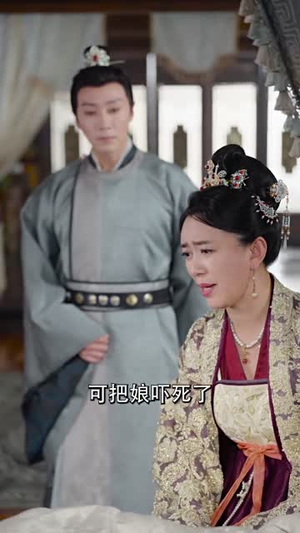 禁欲王爷霸道宠（62集）我真的爱了