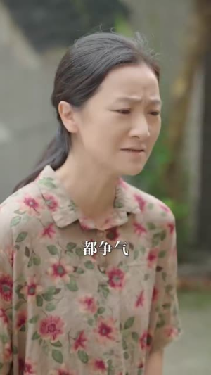 母凭女荣(65集) 母凭女荣(65集)短剧太好看了