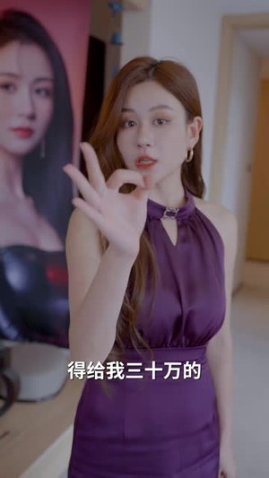 绝症后我无敌了(50集) 绝症后我无敌了(50集)夸克在线观看