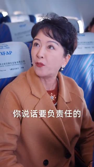 教子无方终成悔（30集）免费短剧就是爽